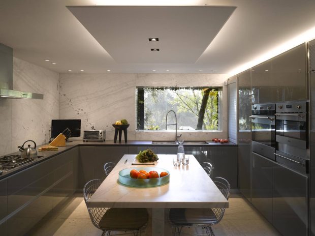 Gorgeous Modern Ceiling Designs for Kitchens | HPD Consult